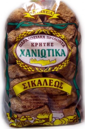 ΣΙΚΑΛΕΩΣ ΠΑΞΙΜΑΔΙΑ